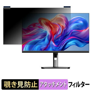 �y8/11 1:59�� �|�C���g2�{�z CUNPU TUH4AW-4557P �}�O�l�b�g�� �`�����h�~ �v���C�o�V�[�t�B���^�[ �u���[���C�g�J�b�g �ی�t�B����