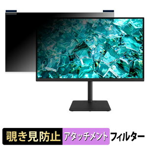 TVS REGZA RM-27N4SR / RM-27N5SR �}�O�l�b�g�� �`�����h�~ �v���C�o�V�[�t�B���^�[ �u���[���C�g�J�b�g �ی�t�B����