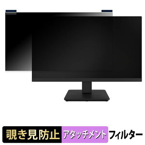 TVS REGZA RM-24N3SR �}�O�l�b�g�� �`�����h�~ �v���C�o�V�[�t�B���^�[ �u���[���C�g�J�b�g �ی�t�B����