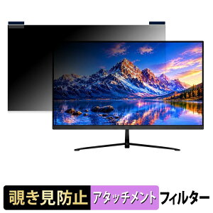 Amdox P238Q �}�O�l�b�g�� �`�����h�~ �v���C�o�V�[�t�B���^�[ �u���[���C�g�J�b�g �ی�t�B����