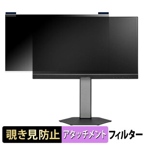 PRINCETON PTF-B221WS-WH / PTF-B221WS-BK �}�O�l�b�g�� �`�����h�~ �v���C�o�V�[�t�B���^�[ �u���[���C�g�J�b�g �ی�t�B����