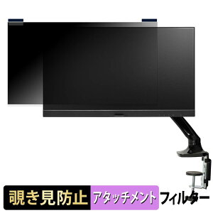 �y�y�V�X�[�p�[SALE �|�C���g2�{�z PRINCETON PTF-B221WA-WH / PTF-B221WA-BK �}�O�l�b�g�� �`�����h�~ �v���C�o�V�[�t�B���^�[ �u���[���C�g�J�b�g �ی�t�B����