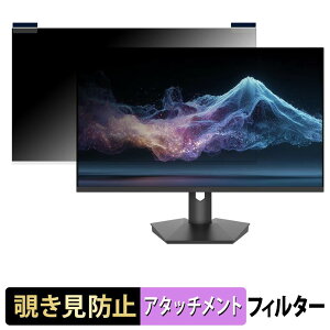 �y8/27 9:59�� �|�C���g2�{�z JAPANNEXT JN-IPS27Q2-C6 �}�O�l�b�g�� �`�����h�~ �v���C�o�V�[�t�B���^�[ �u���[���C�g�J�b�g �ی�t�B����