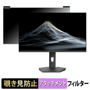 �y8/27 9:59�� �|�C���g2�{�z JAPANNEXT JN-i27Q2-HSPC6 �}�O�l�b�g�� �`�����h�~ �v���C�o�V�[�t�B���^�[ �u���[���C�g�J�b�g �ی�t�B����