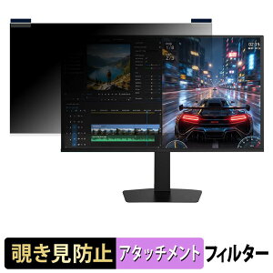Deco Gear DG27OLED4K �}�O�l�b�g�� �`�����h�~ �v���C�o�V�[�t�B���^�[ �u���[���C�g�J�b�g �ی�t�B����
