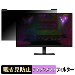 �y���������}���\���|�C���g2�{�z HP HyperX OMEN 24 G2 �Q�[�~���O �f�B�X�v���C �}�O�l�b�g�� �`�����h�~ �v���C�o�V�[�t�B���^�[ �u���[���C�g�J�b�g �ی�t�B����