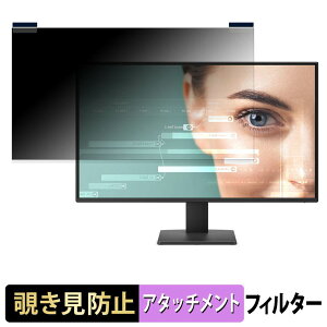 �y���������}���\���|�C���g2�{�z BenQ GW2791P �}�O�l�b�g�� �`�����h�~ �v���C�o�V�[�t�B���^�[ �u���[���C�g�J�b�g �ی�t�B����
