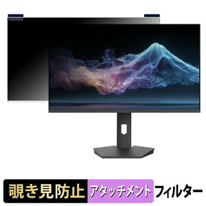JAPANNEXT JN-IPS27Q2-HSPC6 �}�O�l�b�g�� �`�����h�~ �v���C�o�V�[�t�B���^�[ �u���[���C�g�J�b�g �ی�t�B����