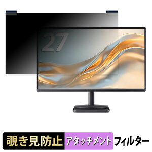 �y���������}���\���|�C���g2�{�z acer EK271P0bi �}�O�l�b�g�� �`�����h�~ �v���C�o�V�[�t�B���^�[ �u���[���C�g�J�b�g �ی�t�B����