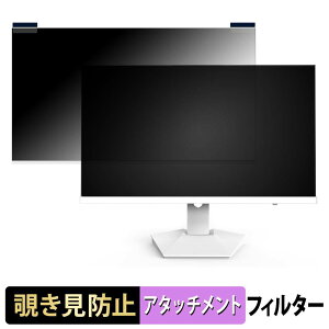 suevery SV270QD �}�O�l�b�g�� �`�����h�~ �v���C�o�V�[�t�B���^�[ �u���[���C�g�J�b�g �ی�t�B����