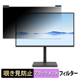 �x�m�� FMV Display V2403 / ( C ) �}�O�l�b�g�� �`�����h�~ �v���C�o�V�[�t�B���^�[ �u���[���C�g�J�b�g �ی�t�B����