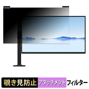 �x�m�� FMV Display V2403 ( F ) / ( CF ) �}�O�l�b�g�� �`�����h�~ �v���C�o�V�[�t�B���^�[ �u���[���C�g�J�b�g �ی�t�B����