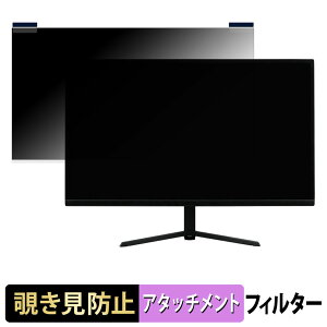 �h�E�V�V�� AVISTA DGF230SBB / RGD230FDB �}�O�l�b�g�� �`�����h�~ �v���C�o�V�[�t�B���^�[ �u���[���C�g�J�b�g �ی�t�B����