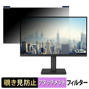 �y7/26 1:59�� �|�C���g2�{�z ASUS VA27UCPS / VA27UCPSZ �}�O�l�b�g�� �`�����h�~ �v���C�o�V�[�t�B���^�[ �u���[���C�g�J�b�g �ی�t�B����