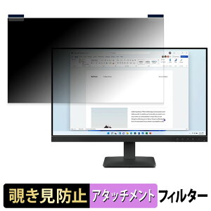 �y7/11 1:59�� �|�C���g�ő�4�{�z Lenovo L24-4e �}�O�l�b�g�� �`�����h�~ �v���C�o�V�[�t�B���^�[ �u���[���C�g�J�b�g �ی�t�B����