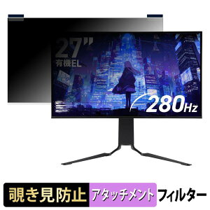 GRAPHT GR2728OEL-BK �}�O�l�b�g�� �`�����h�~ �v���C�o�V�[�t�B���^�[ �u���[���C�g�J�b�g �ی�t�B����