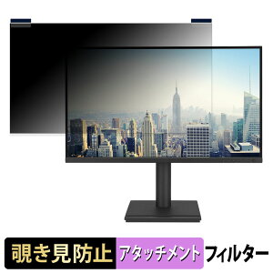 ASUS BE27ACGN / BE27ACGNZ �}�O�l�b�g�� �`�����h�~ �v���C�o�V�[�t�B���^�[ �u���[���C�g�J�b�g �ی�t�B����