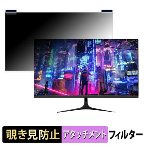 XUNDEFINED XG27QH20B �}�O�l�b�g�� �`�����h�~ �v���C�o�V�[�t�B���^�[ �u���[���C�g�J�b�g �ی�t�B����