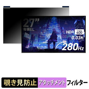 GRAPHT GR2728OEL-BK-SL �}�O�l�b�g�� �`�����h�~ �v���C�o�V�[�t�B���^�[ �u���[���C�g�J�b�g �ی�t�B����