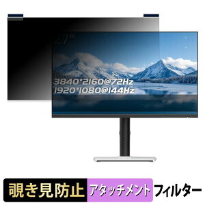 KTC M27U6 �}�O�l�b�g�� �`�����h�~ �v���C�o�V�[�t�B���^�[ �u���[���C�g�J�b�g �ی�t�B����