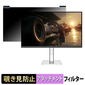 JAPANNEXT JN-IPSB27G260Q-HSP �}�O�l�b�g�� �`�����h�~ �v���C�o�V�[�t�B���^�[ �u���[���C�g�J�b�g �ی�t�B����