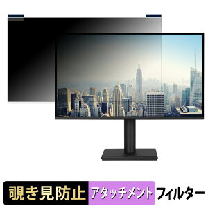 ASUS VA27AQSE / VA27AQSEY �}�O�l�b�g�� �`�����h�~ �v���C�o�V�[�t�B���^�[ �u���[���C�g�J�b�g �ی�t�B����