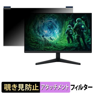 Samsung Odyssey G53F ( 27�C���` ) �}�O�l�b�g�� �`�����h�~ �v���C�o�V�[�t�B���^�[ �u���[���C�g�J�b�g �ی�t�B����