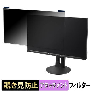 �x�m�� VL-P2415 �}�O�l�b�g�� �`�����h�~ �v���C�o�V�[�t�B���^�[ �u���[���C�g�J�b�g �ی�t�B����