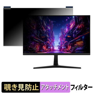 �y�|�C���g2�{�z ASRock PG25FFT �}�O�l�b�g�� �`�����h�~ �v���C�o�V�[�t�B���^�[ �u���[���C�g�J�b�g �ی�t�B����