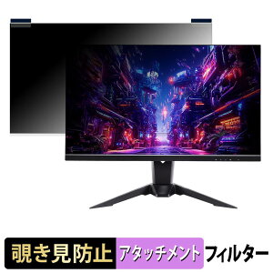 ASRock PG27QFT2C �}�O�l�b�g�� �`�����h�~ �v���C�o�V�[�t�B���^�[ �u���[���C�g�J�b�g �ی�t�B����