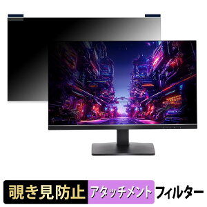 �y�|�C���g2�{�z ASRock PG27QFT1B �}�O�l�b�g�� �`�����h�~ �v���C�o�V�[�t�B���^�[ �u���[���C�g�J�b�g �ی�t�B����