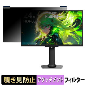Titan Army U255L �}�O�l�b�g�� �`�����h�~ �v���C�o�V�[�t�B���^�[ �u���[���C�g�J�b�g �ی�t�B����