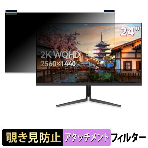 CUNPU TSH2HW-4544P �}�O�l�b�g�� �`�����h�~ �v���C�o�V�[�t�B���^�[ �u���[���C�g�J�b�g �ی�t�B����