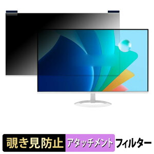 ASUS VZ249HG / VZ249HG-W �}�O�l�b�g�� �`�����h�~ �v���C�o�V�[�t�B���^�[ �u���[���C�g�J�b�g �ی�t�B����