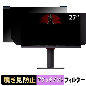 KTC 27M1 Pro / 27M1 Max �}�O�l�b�g�� �`�����h�~ �v���C�o�V�[�t�B���^�[ �u���[���C�g�J�b�g �ی�t�B����