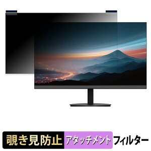 JAPANNEXT JN-IPS238Q-C6 �}�O�l�b�g�� �`�����h�~ �v���C�o�V�[�t�B���^�[ �u���[���C�g�J�b�g �ی�t�B����