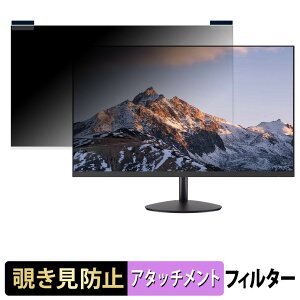 FeuVision FSID24CQ0EI �}�O�l�b�g�� �`�����h�~ �v���C�o�V�[�t�B���^�[ �u���[���C�g�J�b�g �ی�t�B����