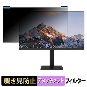 FeuVision FSID24BF1AE �}�O�l�b�g�� �`�����h�~ �v���C�o�V�[�t�B���^�[ �u���[���C�g�J�b�g �ی�t�B����