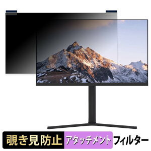 FeuVision FSID24BF0A �}�O�l�b�g�� �`�����h�~ �v���C�o�V�[�t�B���^�[ �u���[���C�g�J�b�g �ی�t�B����
