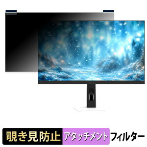 TVS REGZA RM-27G5SR �}�O�l�b�g�� �`�����h�~ �v���C�o�V�[�t�B���^�[ �u���[���C�g�J�b�g �ی�t�B����