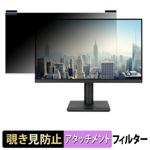 ASUS VA249QGSE �}�O�l�b�g�� �`�����h�~ �v���C�o�V�[�t�B���^�[ �u���[���C�g�J�b�g �ی�t�B����