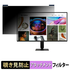 �y�|�C���g2�{�z LG 24BF410B-B �}�O�l�b�g�� �`�����h�~ �v���C�o�V�[�t�B���^�[ �u���[���C�g�J�b�g �ی�t�B����