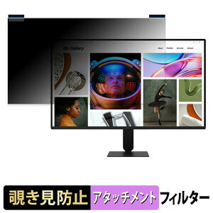 LG 27BF410B-B �}�O�l�b�g�� �`�����h�~ �v���C�o�V�[�t�B���^�[ �u���[���C�g�J�b�g �ی�t�B����