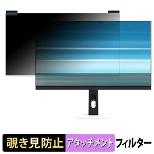 REGZA RM-27G5SE �}�O�l�b�g�� �`�����h�~ �v���C�o�V�[�t�B���^�[ �u���[���C�g�J�b�g �ی�t�B����