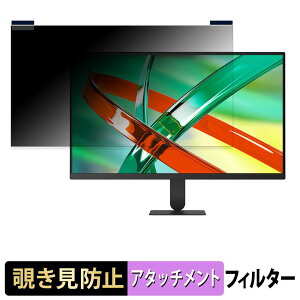 LG 27U711B-B �}�O�l�b�g�� �`�����h�~ �v���C�o�V�[�t�B���^�[ �u���[���C�g�J�b�g �ی�t�B����