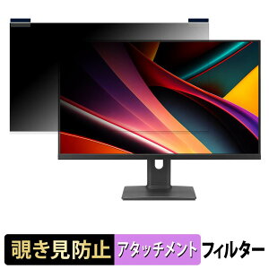 LG 27G64NA-B �}�O�l�b�g�� �`�����h�~ �v���C�o�V�[�t�B���^�[ �u���[���C�g�J�b�g �ی�t�B����