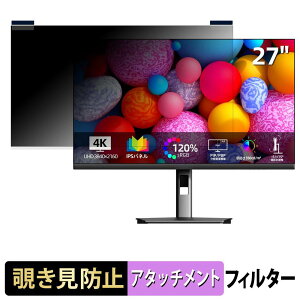 CUNPU TUH4BW-7766P �}�O�l�b�g�� �`�����h�~ �v���C�o�V�[�t�B���^�[ �u���[���C�g�J�b�g �ی�t�B����