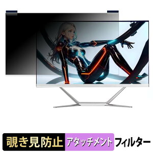 wajun wajunPro-X10-260501 �}�O�l�b�g�� �`�����h�~ �v���C�o�V�[�t�B���^�[ �u���[���C�g�J�b�g �ی�t�B����