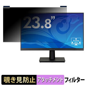 iiyama ProLite XU2493HSU �}�O�l�b�g�� �`�����h�~ �v���C�o�V�[�t�B���^�[ �u���[���C�g�J�b�g �ی�t�B����