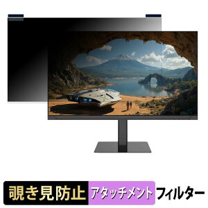 JAPANNEXT JN-IPS238G200F2-HSP �}�O�l�b�g�� �`�����h�~ �v���C�o�V�[�t�B���^�[ �u���[���C�g�J�b�g �ی�t�B����